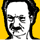 A Martin Heidegger you can cut out and keep.
